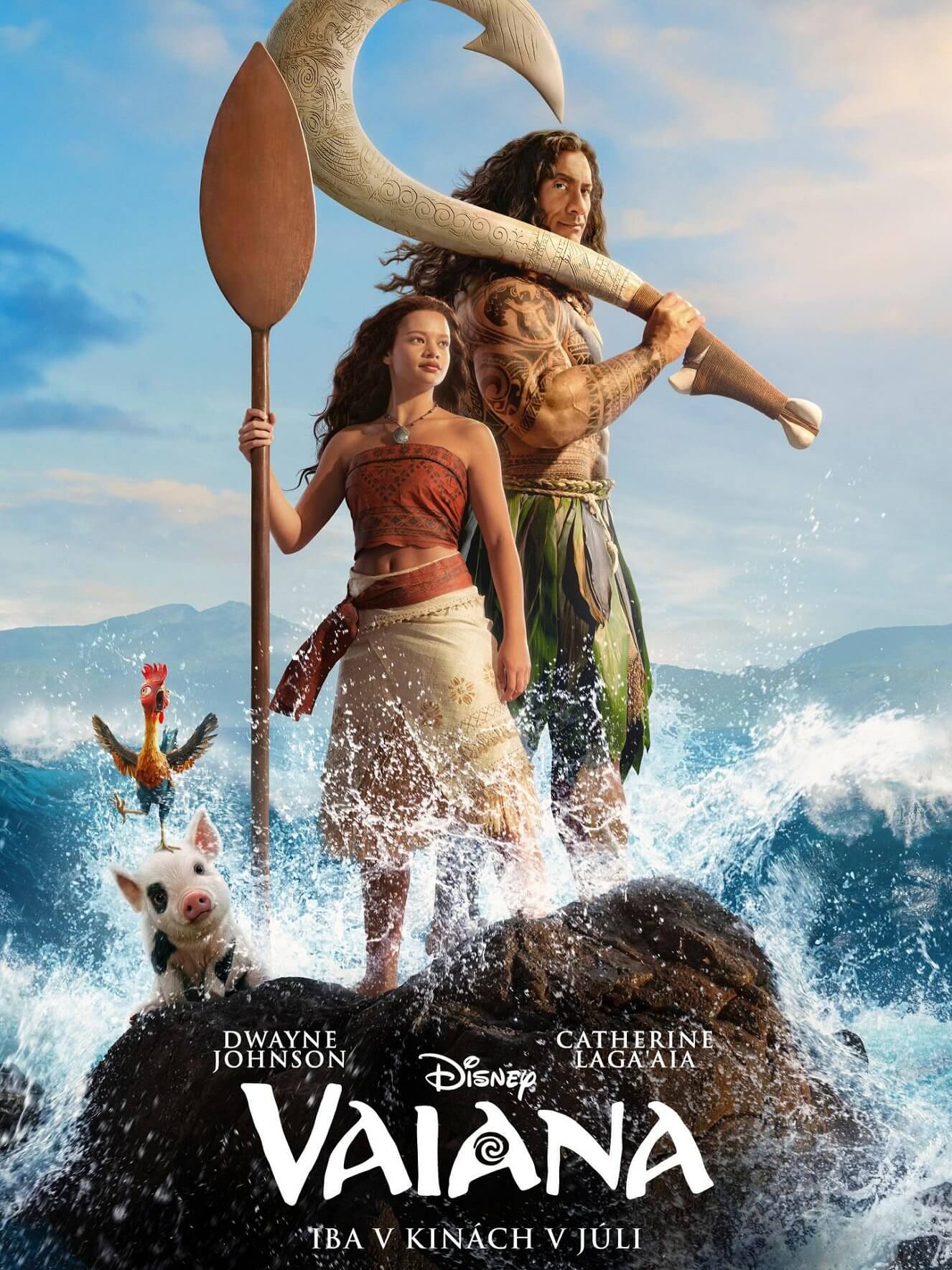 Vaiana