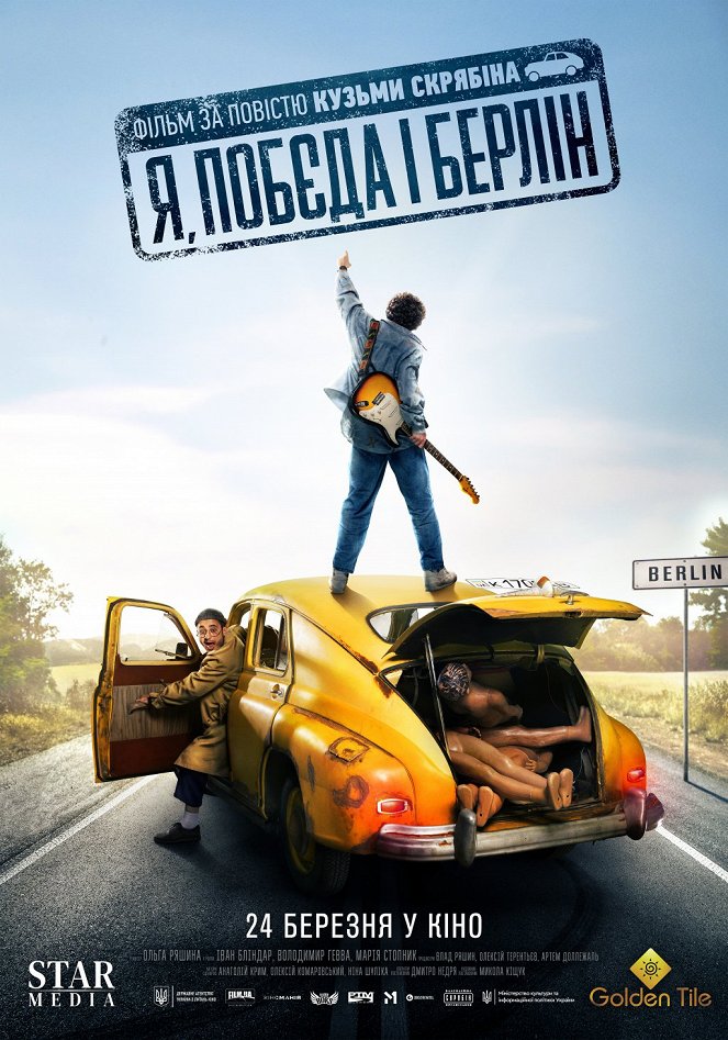 Ja, Pobeda a Berlín - plagát